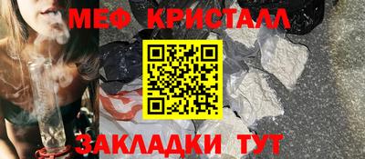 гидропоника Железногорск