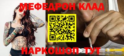 герыч Дмитров