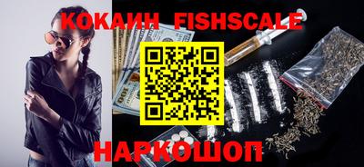 гидропоника Железногорск