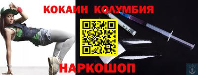 герыч Дмитров