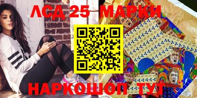 прущая мука Ефремов