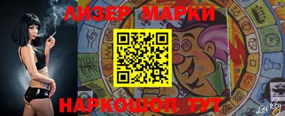 прущая мука Ефремов