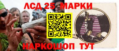 прущая мука Ефремов