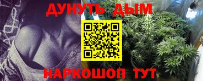 прущая мука Ефремов