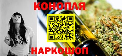кристаллы Добрянка