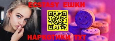 прущая мука Ефремов