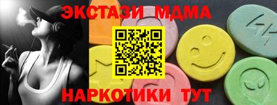прущая мука Ефремов