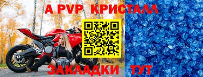 герыч Дмитров