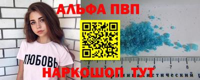 прущая мука Ефремов