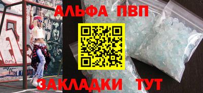 прущая мука Ефремов