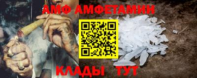 герыч Дмитров