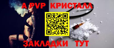 прущая мука Ефремов