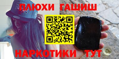 прущая мука Ефремов