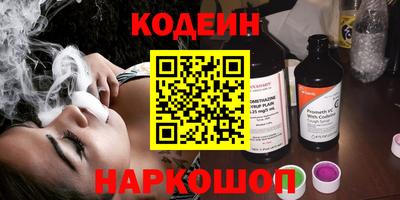 герыч Дмитров
