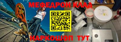 гидропоника Железногорск